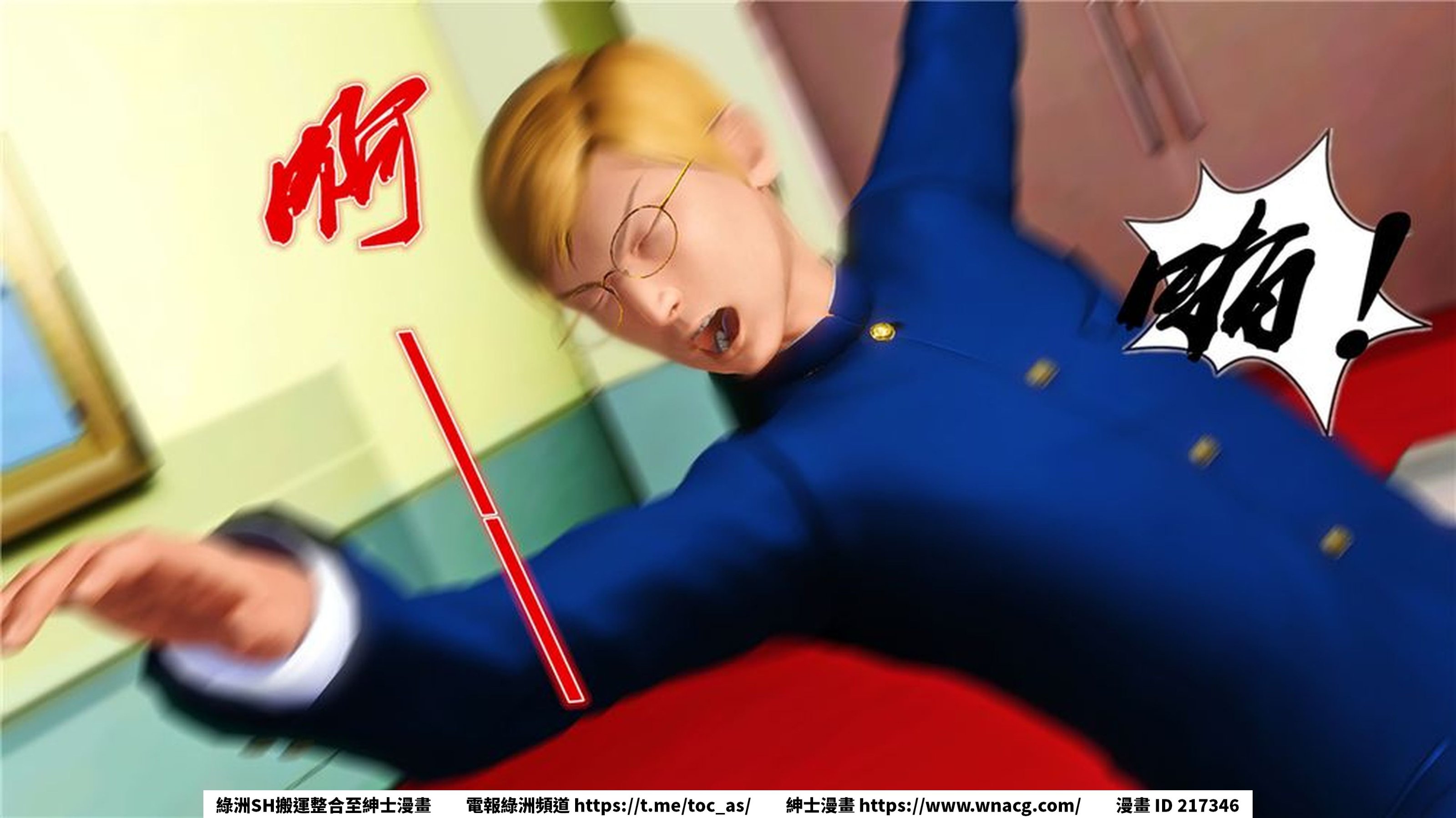 [TOC